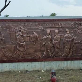 山水主題背景墻雕塑