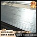 高铬抗冲击双金属耐磨钢板银川nm400耐磨板近期价格
