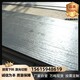 nm450耐磨钢生产厂家图