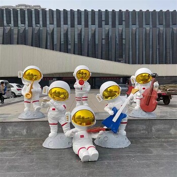 制作大型宇航员雕塑厂家