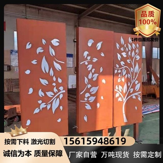 上海Q310GNH钢板耐候板现货价格