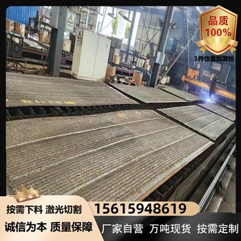 黑龙江8+3堆焊耐磨板高强耐磨板ND耐酸钢板加工定制