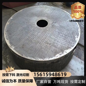 哈爾濱6+4堆焊耐磨板高強耐磨板ND耐酸鋼板切割定制