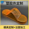 浙江衢州塑料模具,塑料产品设计,塑胶产品定制