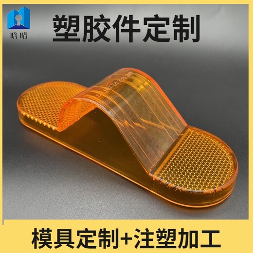 宁海县塑料模具,开模注塑加工加工,塑胶产品设计