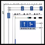 西藏阿里交通标志杆厂家四川监控立杆厂家