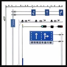 贵阳交通标志杆厂家四川10/12米L型杆件