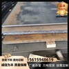 Q295GNH耐候钢板四川红锈景观墙耐候板