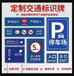  Sichuan Luzhou Traffic Sign Pole Manufacturer Chengdu Single Cantilever Sign Pole