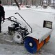 街道小型掃雪機圖