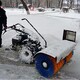 街道小型扫雪机图