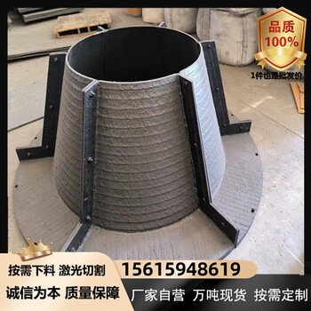 高鉻抗沖擊雙金屬耐磨鋼板清遠(yuǎn)mn13高錳襯板量大優(yōu)惠