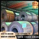 上海Q355NH钢板耐候板现货切割产品图
