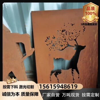 宁波Q390GNH钢板耐候板现货价格