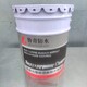 常州非固化橡膠瀝青防水涂料,非固化橡膠瀝青防水涂料價格產(chǎn)品圖