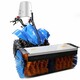 5米手扶大型掃雪機圖