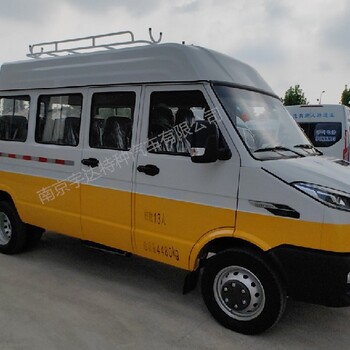 13座南京依維柯電力工程車(chē)供水搶修工程車(chē)應(yīng)急搶險(xiǎn)車(chē)