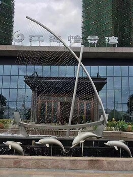 商場不銹鋼海豚加工