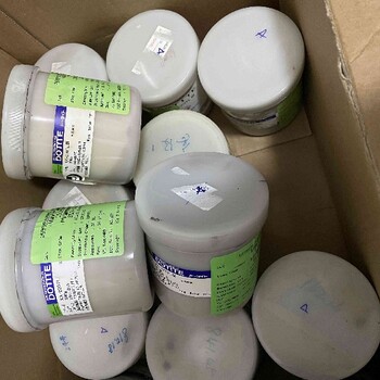 嘉興銀漿回收多少錢一斤