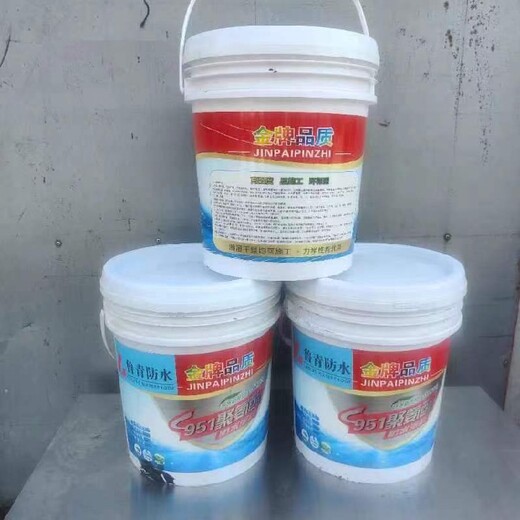 南京生产951水性聚氨酯防水涂料价格