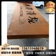 上海Q450NQR1钢板耐候板现货批发图