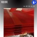 四川雅安國(guó)產(chǎn)聚氨酯棒條篩網(wǎng)