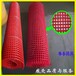  Yunnan Zhaotong sells polyurethane bar screen