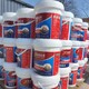 温州销售951水性聚氨酯防水涂料价格图