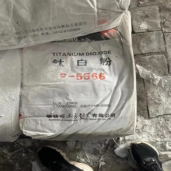 恩施回收酞青綠口碑見證