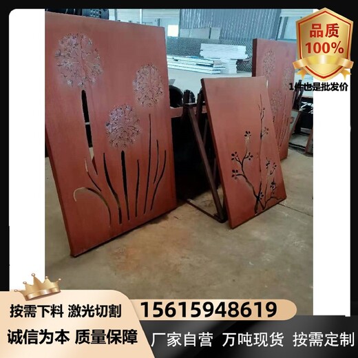 宁波Q550NH钢板耐候板现货厂家