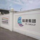 濟(jì)南平陰施工圍擋來(lái)料加工煙臺(tái)招遠(yuǎn)市施工圍擋來(lái)圖加工