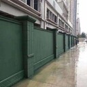 菏澤鄆城縣施工圍擋來料加工東營利津縣施工圍擋生產(chǎn)廠家