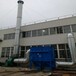 天津武清家具廠粉塵治理除塵器按需定制