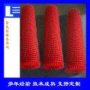 四川資陽大型聚氨酯棒條篩網(wǎng)
