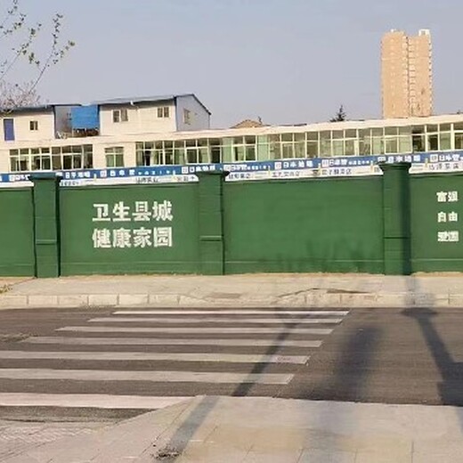 潍坊诸城市厂家石膏围挡生产厂家