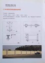 菏泽郓城县施工围挡来料加工青岛莱西市施工围挡生产厂家