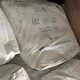 回收酞青綠合作共贏圖