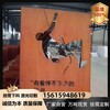 上海Q235NH钢板耐候板现货弯曲