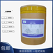 漢沽科碩左旋肉堿用途