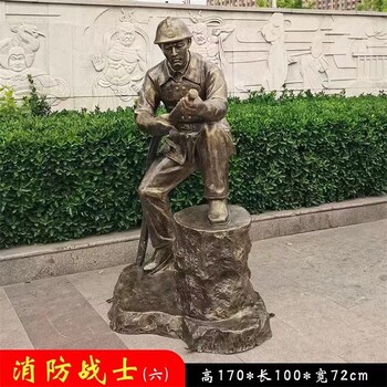 玻璃钢大型消防主题雕塑园林景观小品