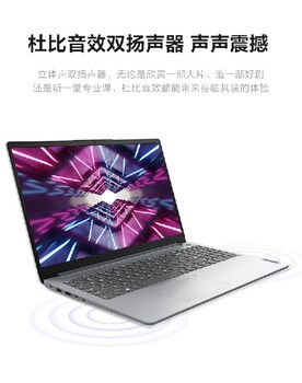 上城區(qū)品牌臺(tái)式機(jī)回收電腦回收