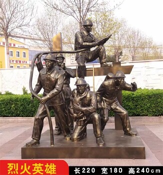 戶外卡通人物雕塑廠家加工
