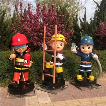 定制大型卡通消防員雕塑景觀小品