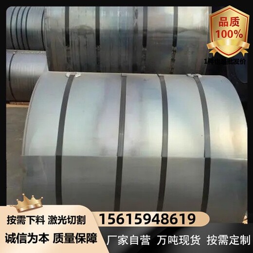 上海Q355NH钢板耐候板现货价格