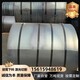 宁波Q295GNH钢板耐候板现货零售产品图