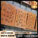 上海Q295NH钢板耐候板现货加工费