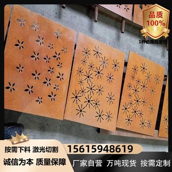 Q235钢板合金板B480GNQR钢板焊接工艺