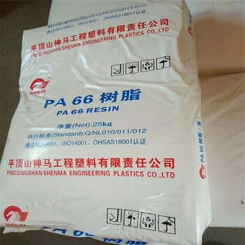 美国杜邦70G30HSLR高温挤出级PA66