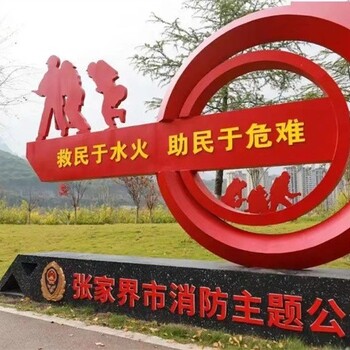 玻璃鋼大型卡通消防員雕塑，消防人物雕塑