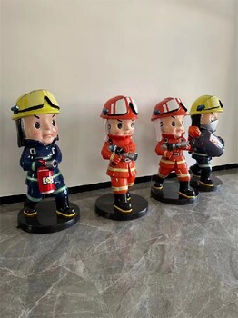 玻璃鋼大型卡通消防員雕塑造型